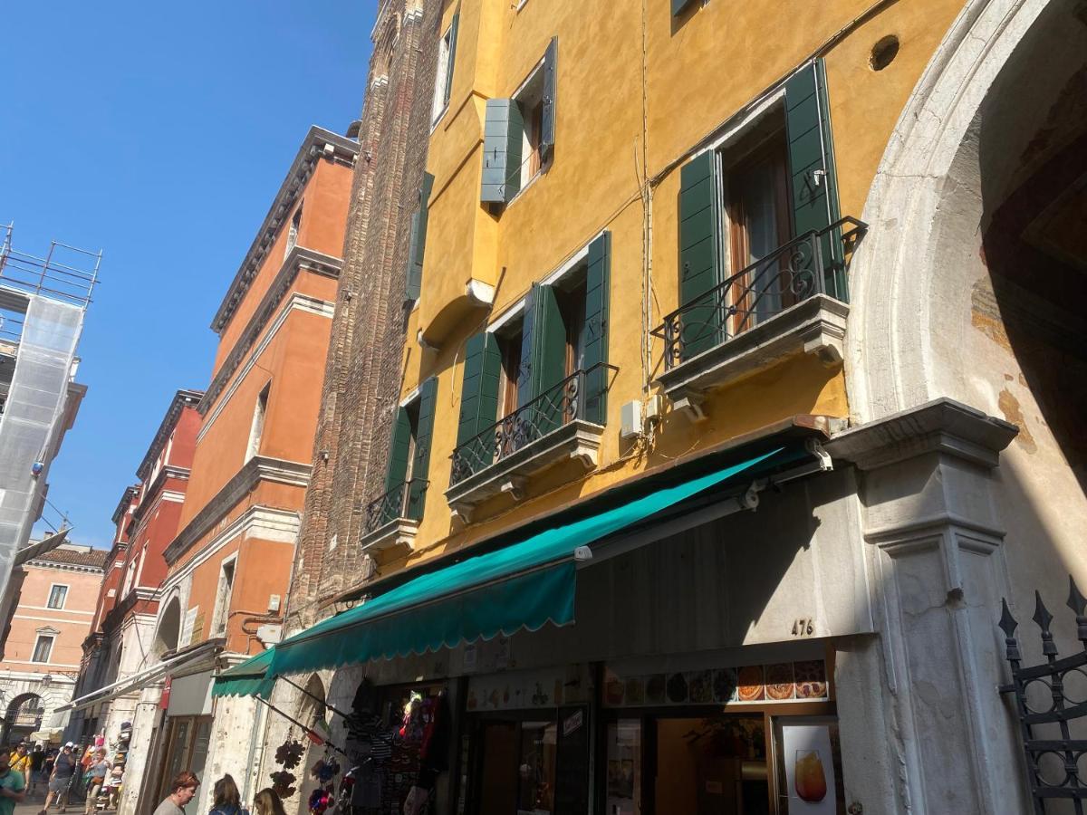 Antique Historical Apartment Venice Ngoại thất bức ảnh